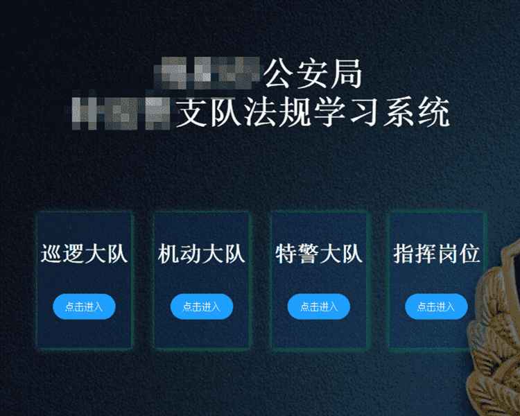 赛映诺
