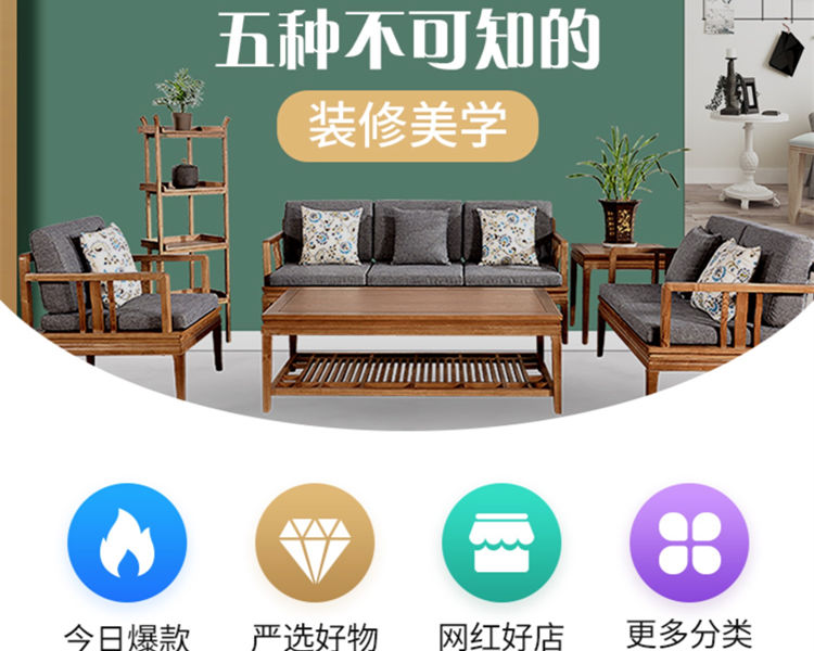 赛映诺